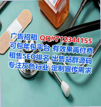 罗田卵源旅游工作室